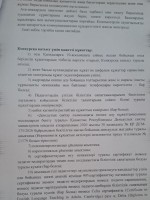 1708969484458.jpg