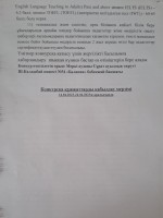 1708969484476.jpg