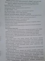 1708969484488.jpg