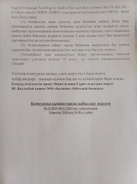 66.jpg