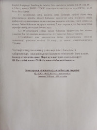 77.jpg