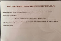 WhatsApp_Image_2024-10-26_at_22.12.58.jpeg