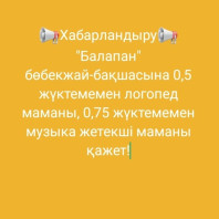 WhatsApp_Image_2024-12-18_at_17.55.49.jpeg