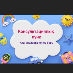 WhatsApp_Image_2025-05-14_at_19.01.41.jpeg