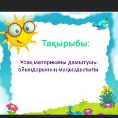 WhatsApp_Image_2025-05-14_at_19.01.41_1.jpeg