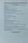 IMG 20230922 WA0221